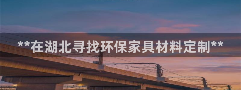 杏耀平台指定