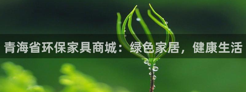 杏耀平台代理登录网址是什么