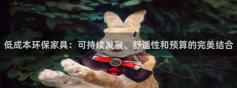 杏耀平台登录方式