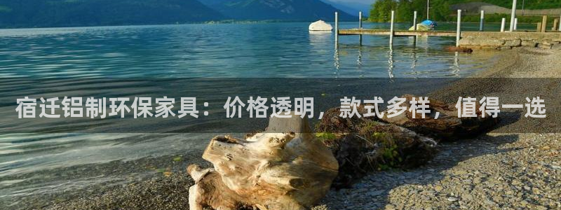 杏耀管网登录