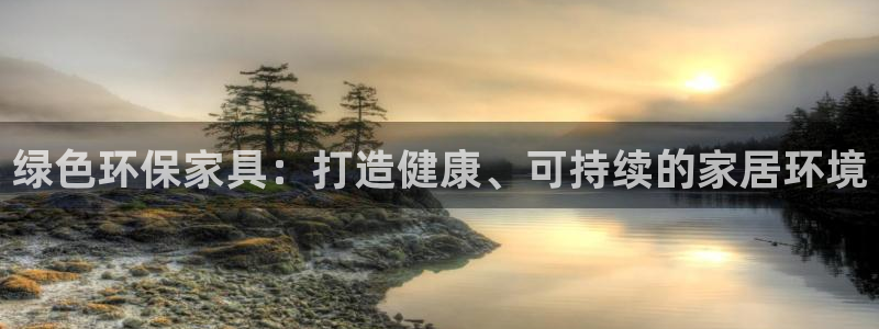 杏耀官网app