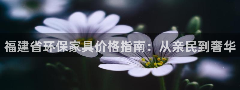 杏耀平台待遇