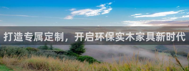 杏耀网址官网