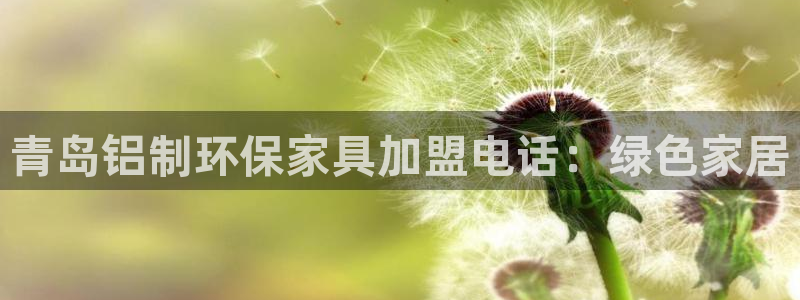 杏耀官方娱乐