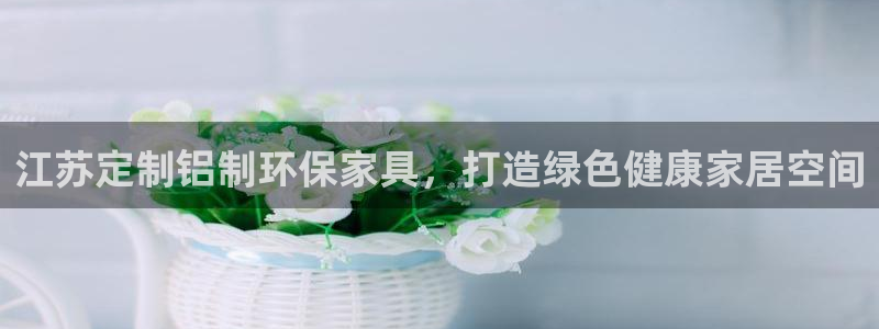 杏耀是什么平台