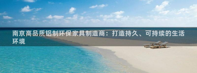 杏耀平台服务中心是干嘛的