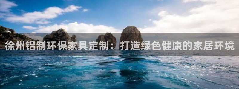 杏耀官网网站