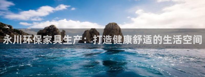 杏耀平台代理怎么赚钱的