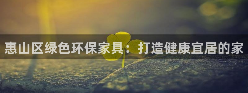 杏耀官网娱乐