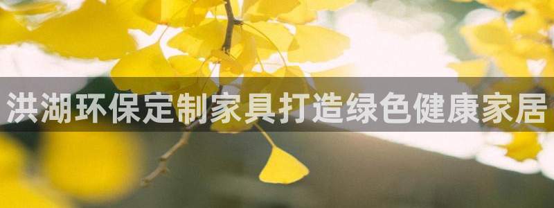 杏耀平台是真的吗