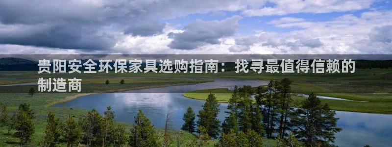 杏耀平台没有了