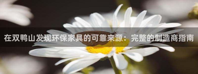 杏耀平台靠谱吗