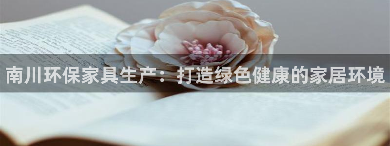 杏耀平台手机