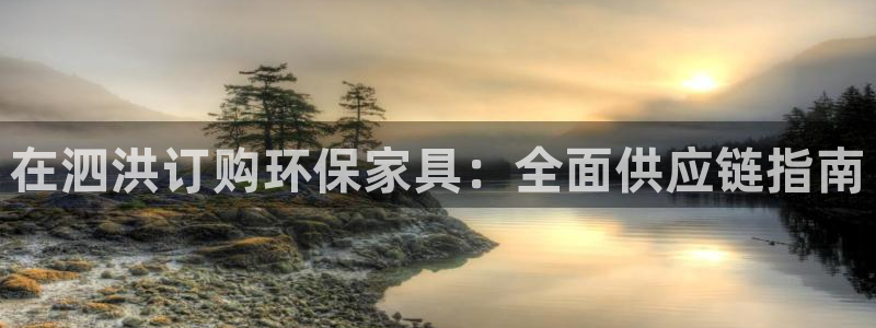杏耀平台手机下载