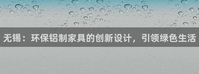 杏耀平台靠谱吗