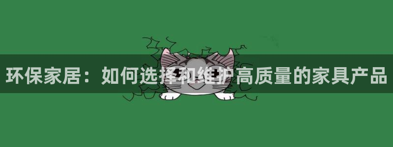 杏耀平台分红