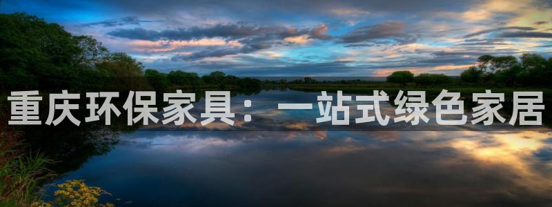 杏耀平台测速登陆