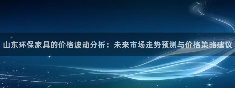 杏耀登陆线路