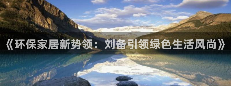 杏耀手机客户端