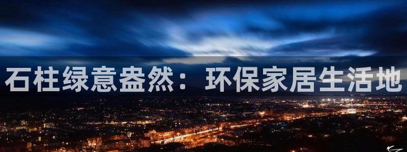 杏耀平台没有了
