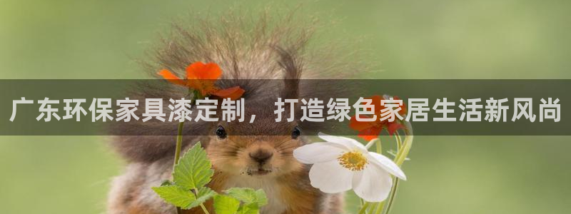 杏耀平台正规么