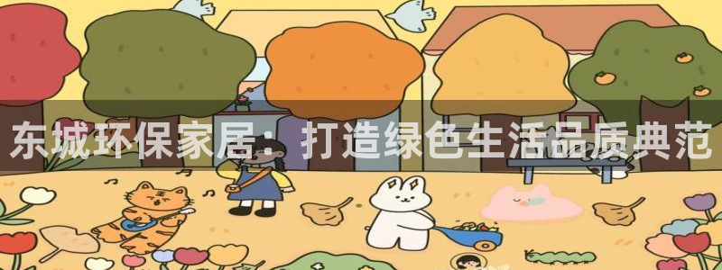 杏耀平台怎么样?