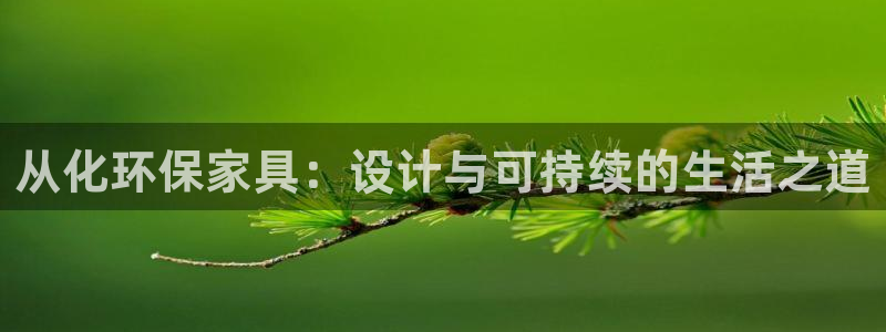 杏耀平台下载