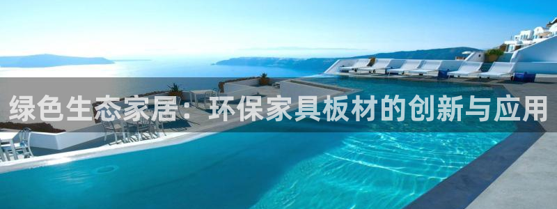 杏耀测速娱乐