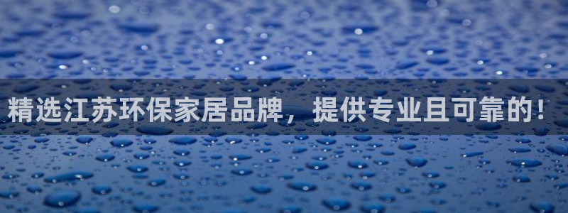 杏耀平台登陆官网