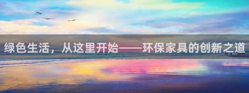 杏耀平台线路测试