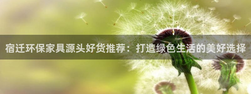 杏耀平台官网网址