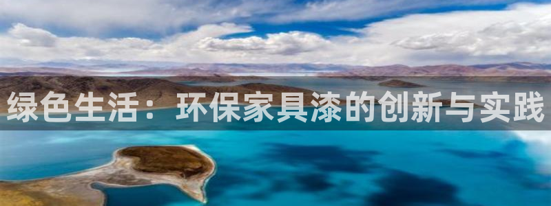 杏耀平台线路测速