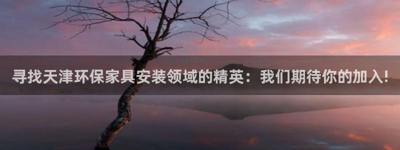 杏耀网址官网