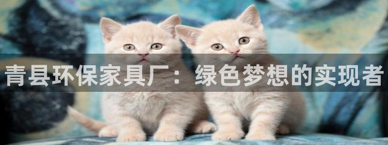 杏耀平台官网网址