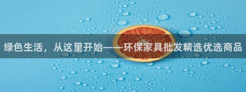 杏耀平台已7O777