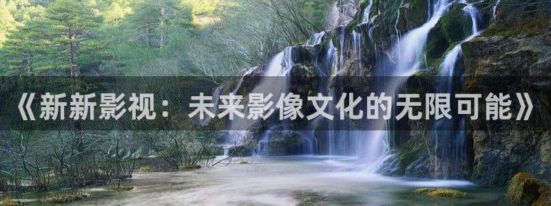 即看影视app安卓下载安装